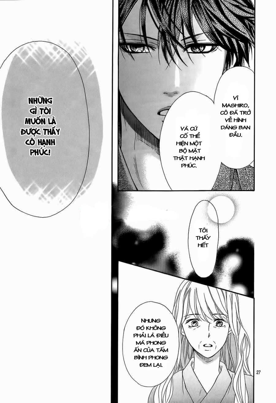 Sumika Sumire: Chapter 21