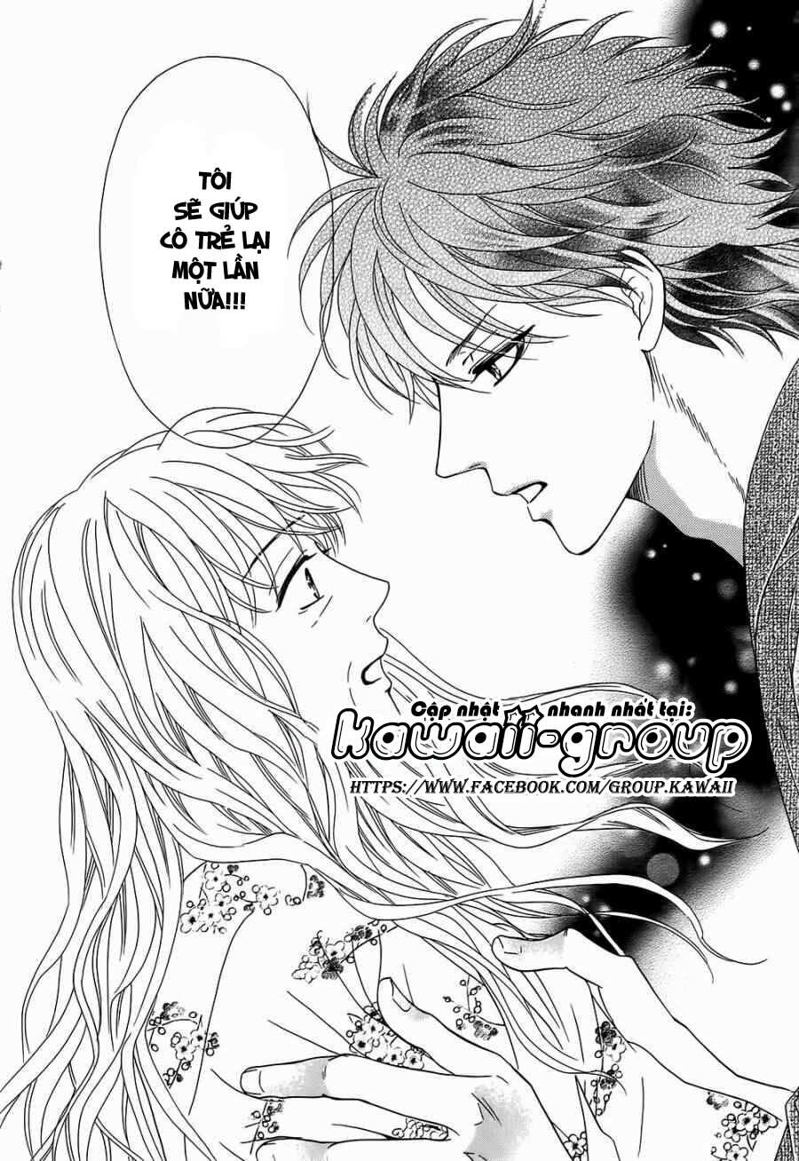 Sumika Sumire: Chapter 21
