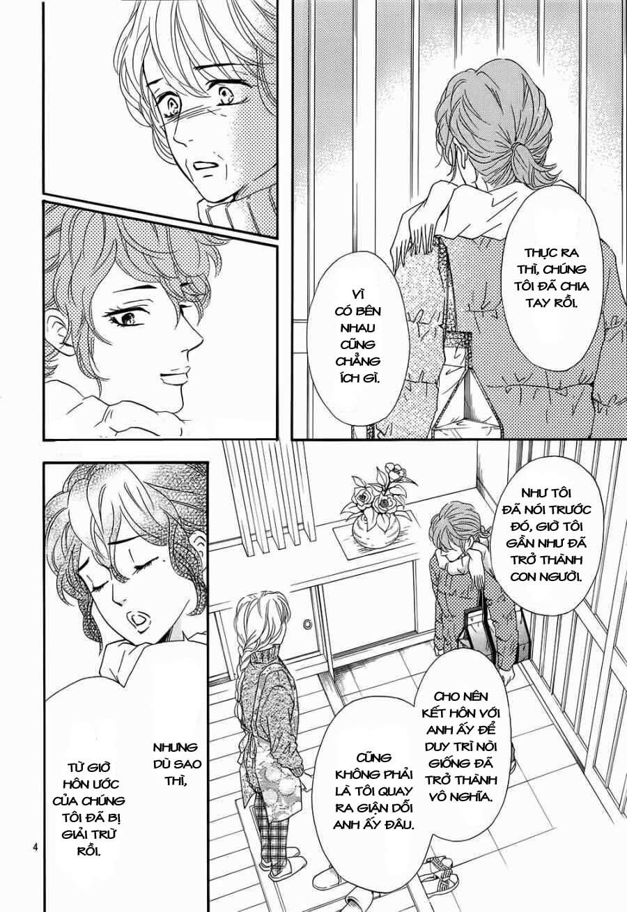 Sumika Sumire: Chapter 21