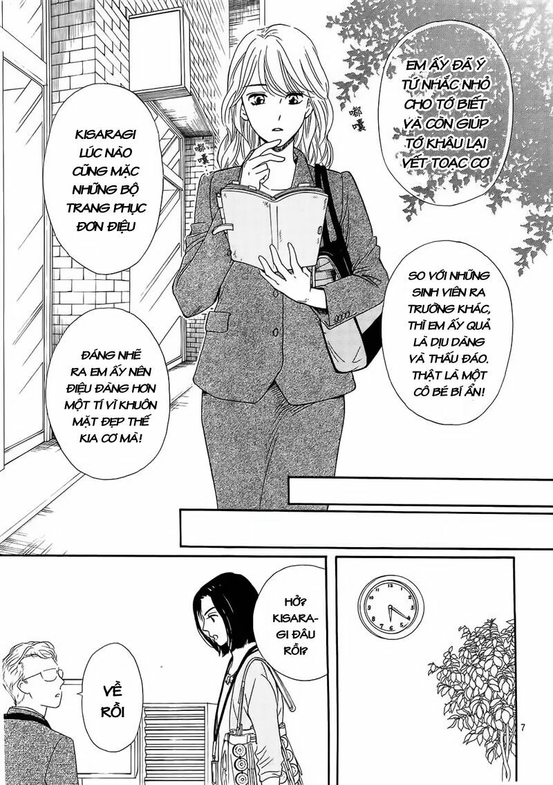 Sumika Sumire: Chapter 23