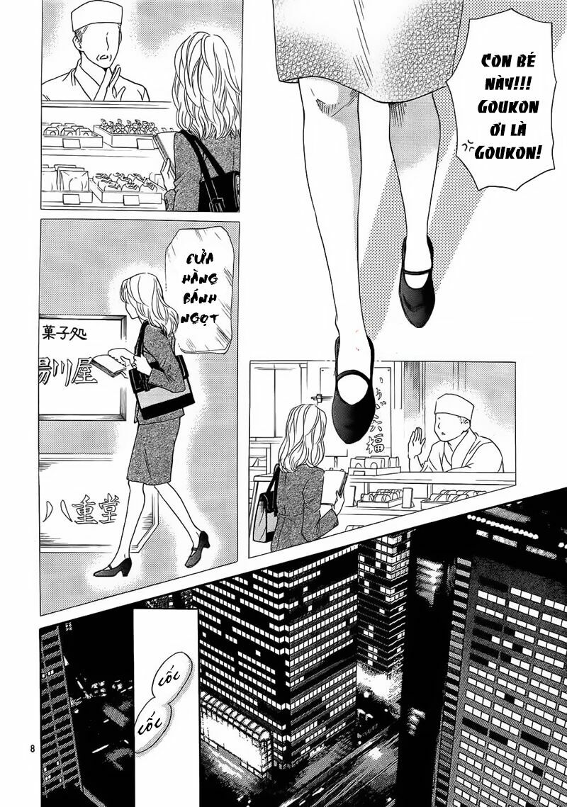 Sumika Sumire: Chapter 23