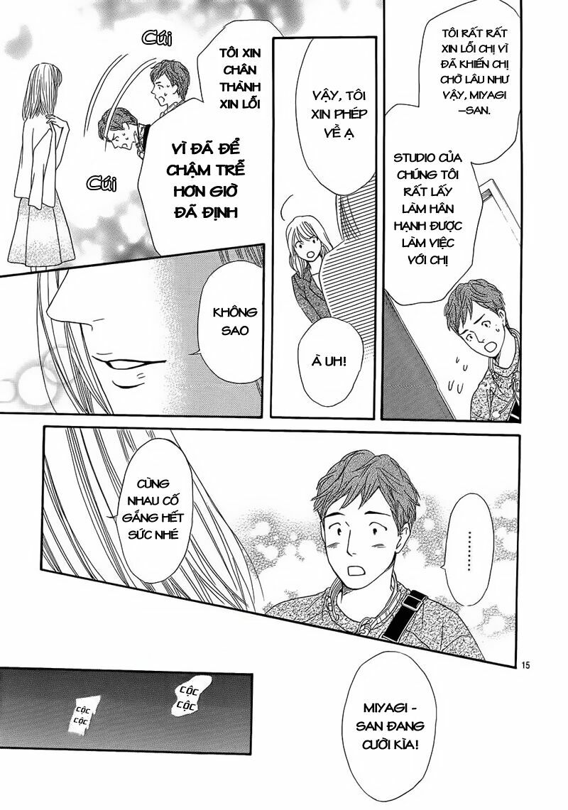 Sumika Sumire: Chapter 23