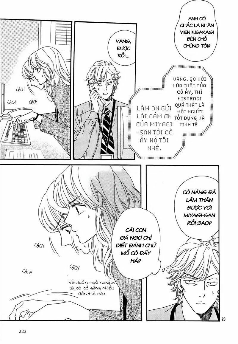 Sumika Sumire: Chapter 23