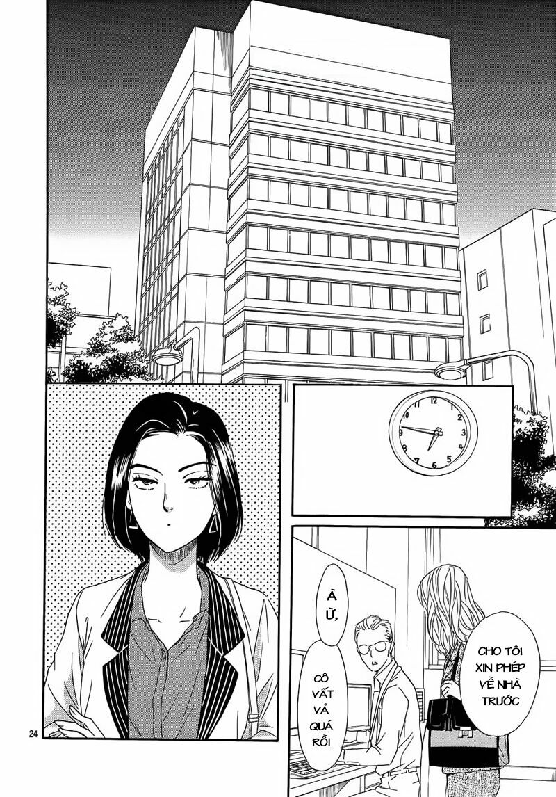 Sumika Sumire: Chapter 23