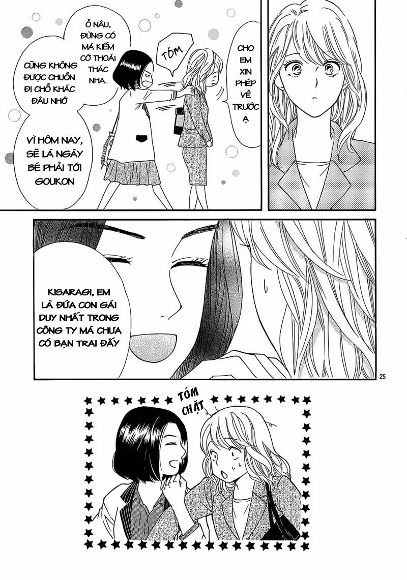 Sumika Sumire: Chapter 23