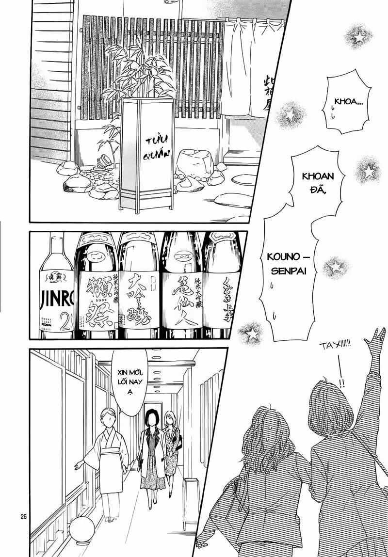 Sumika Sumire: Chapter 23