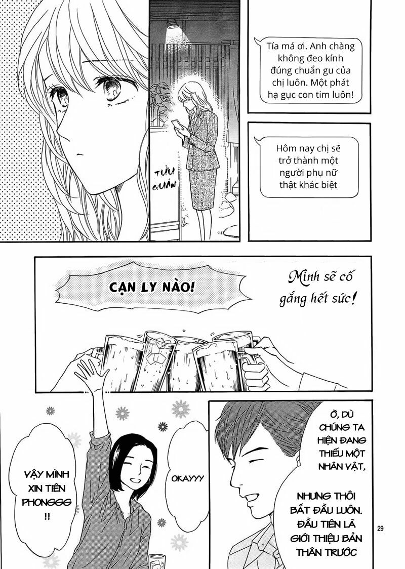 Sumika Sumire: Chapter 23