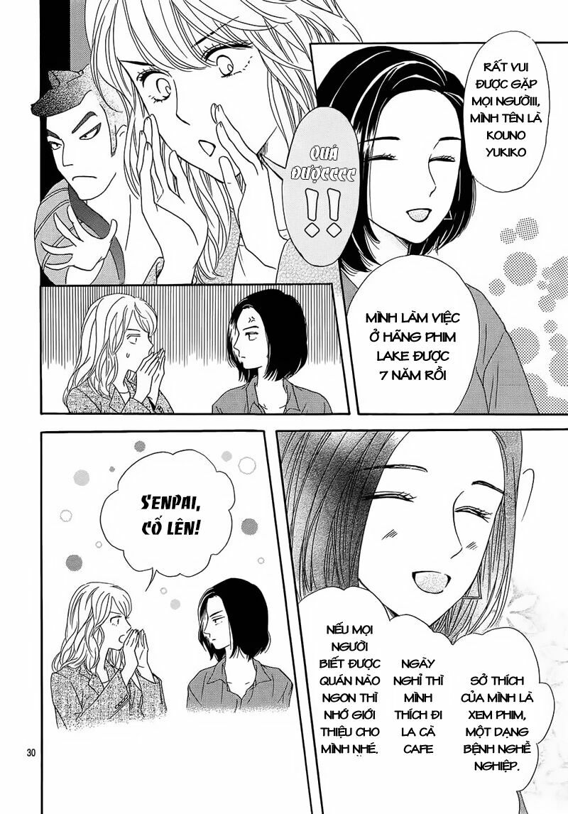 Sumika Sumire: Chapter 23
