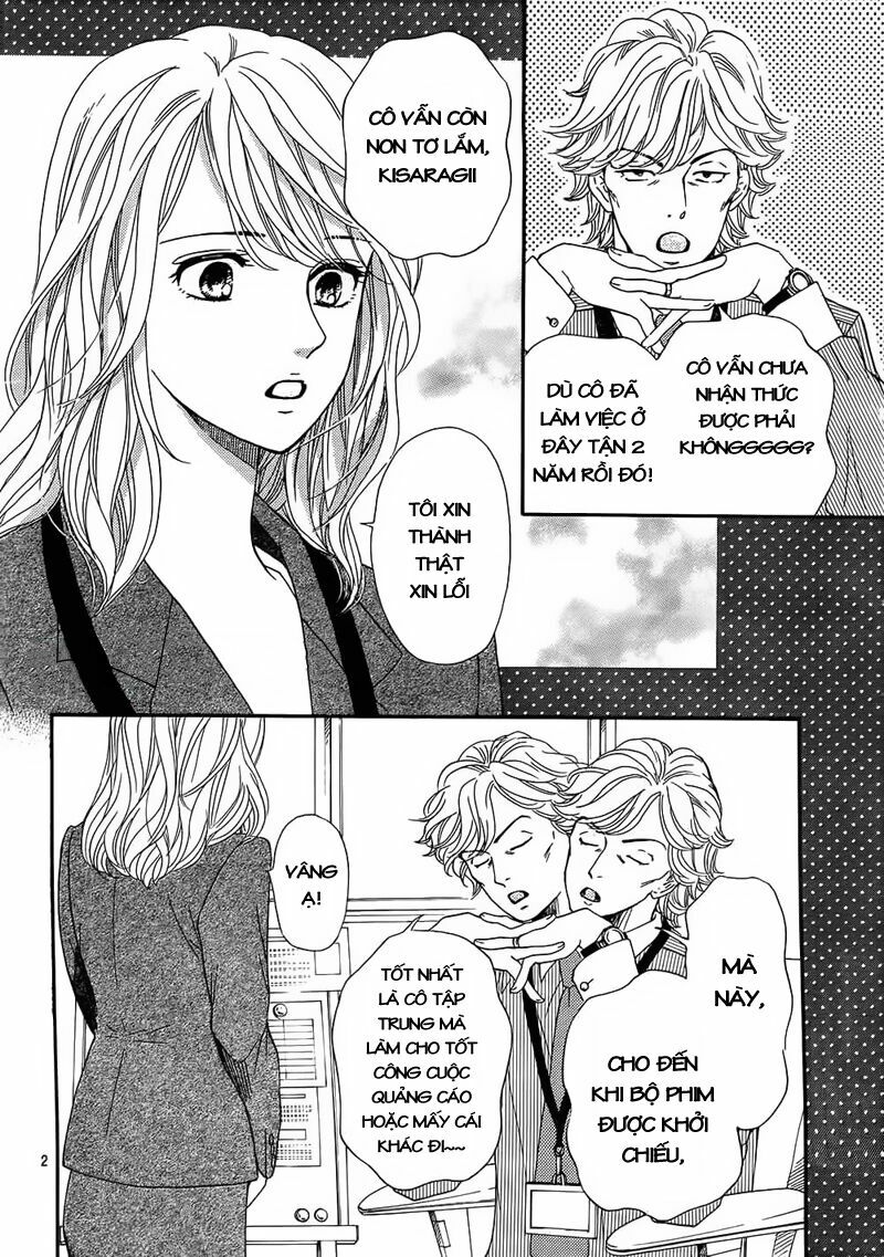 Sumika Sumire: Chapter 23