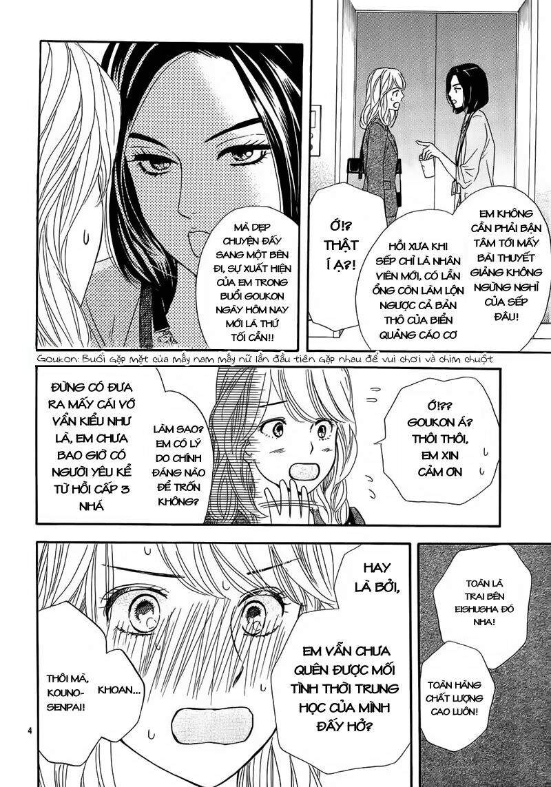 Sumika Sumire: Chapter 23