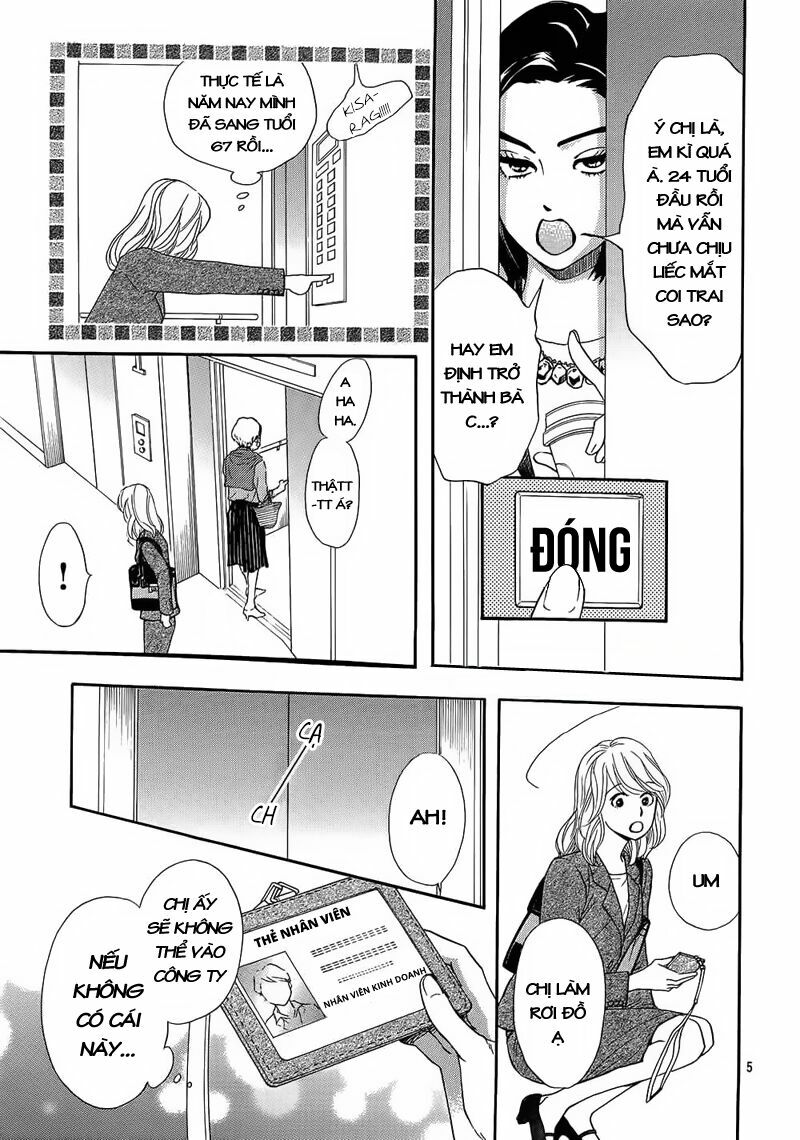 Sumika Sumire: Chapter 23
