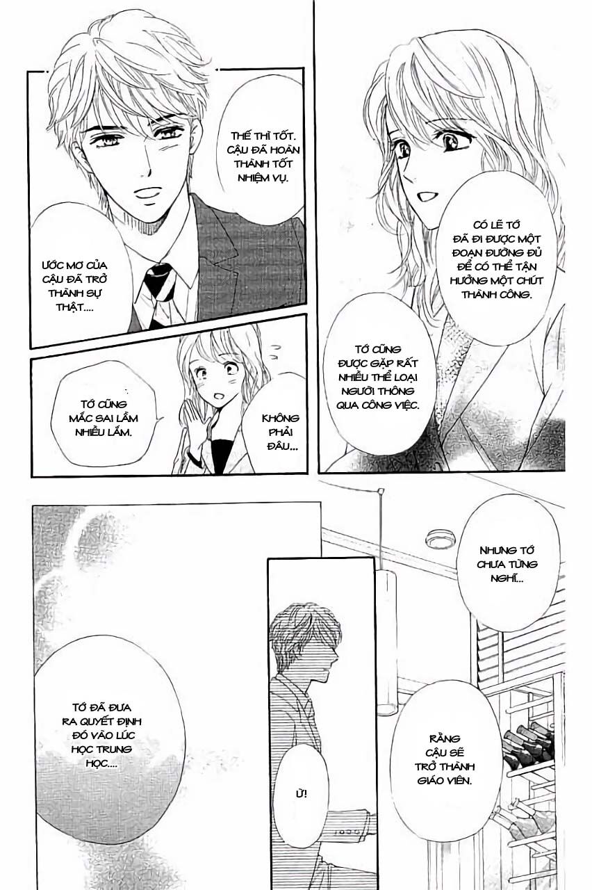 Sumika Sumire: Chapter 25