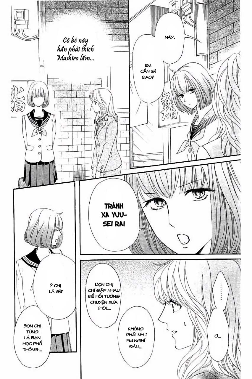 Sumika Sumire: Chapter 25