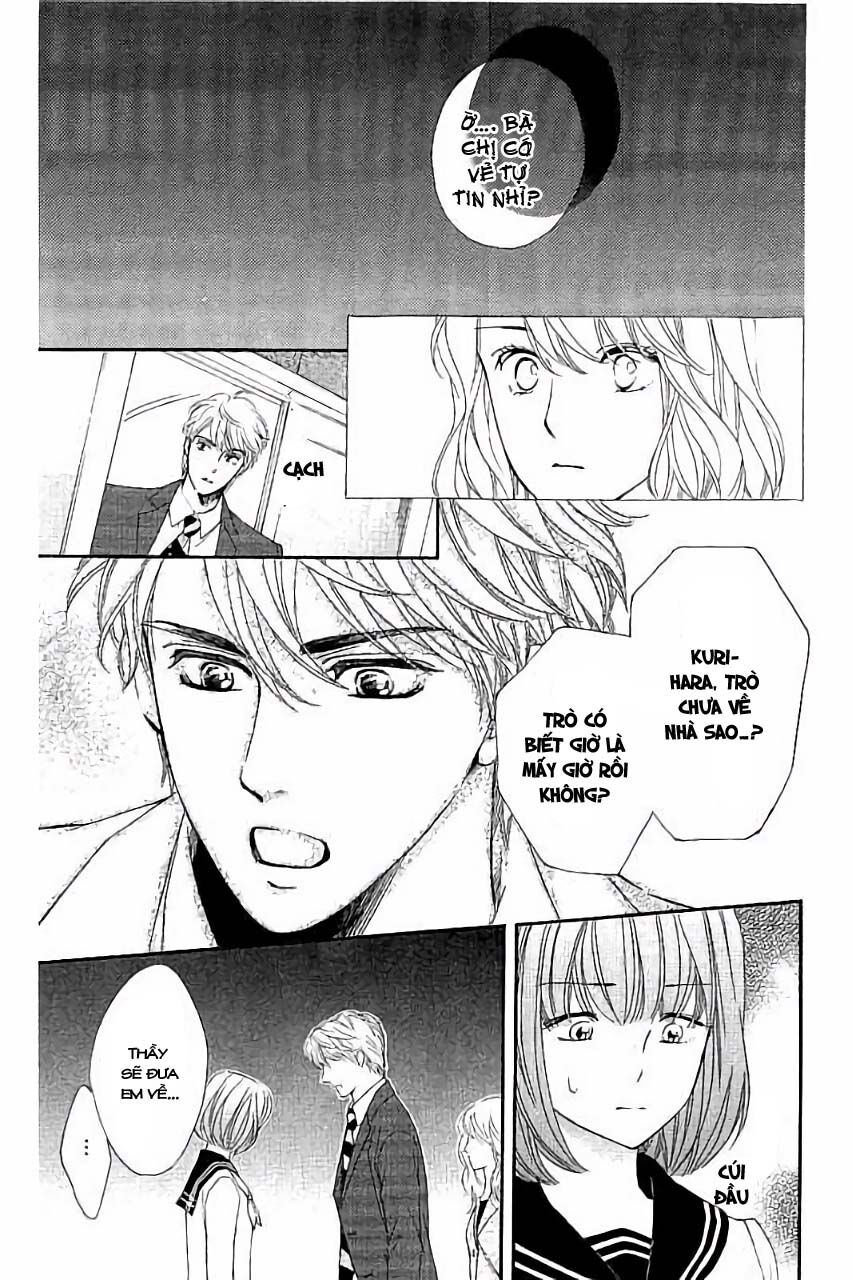 Sumika Sumire: Chapter 25