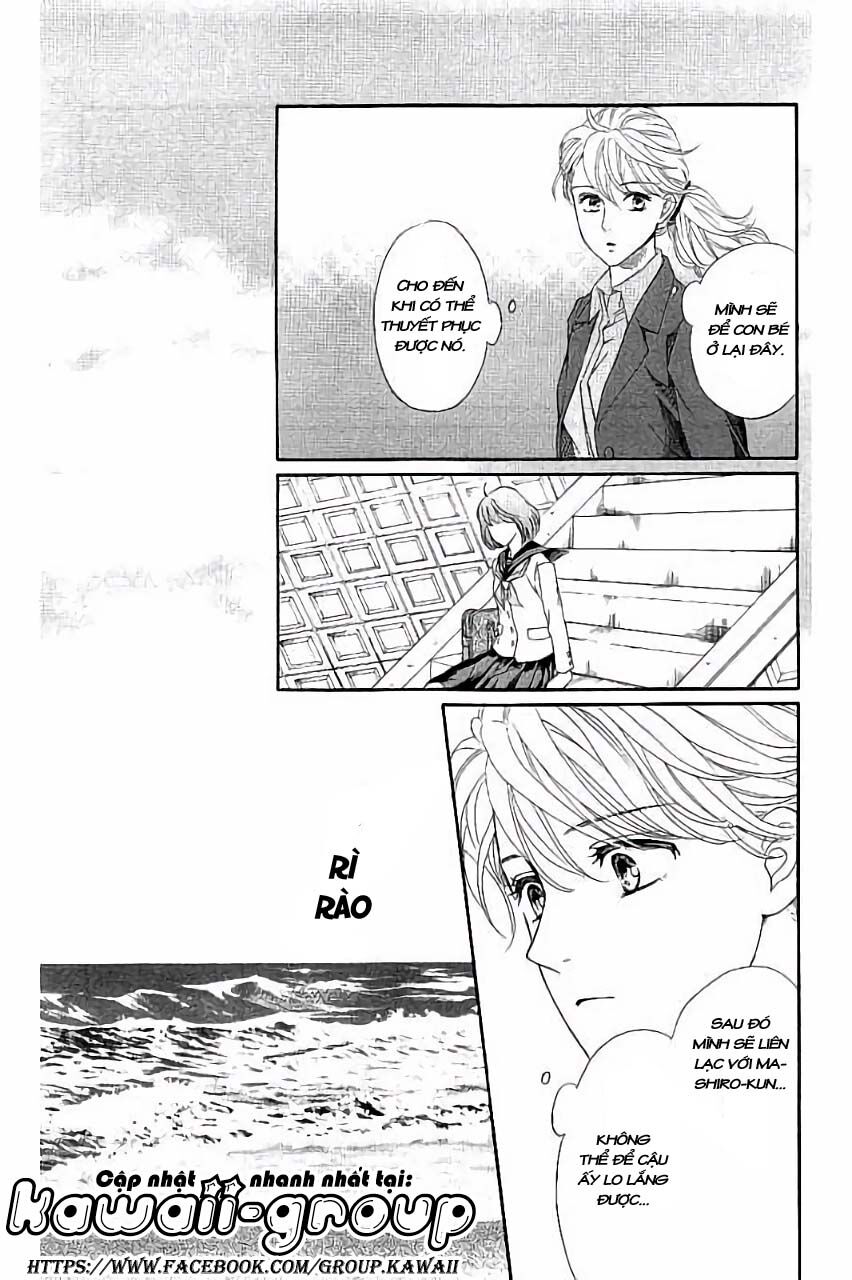 Sumika Sumire: Chapter 25