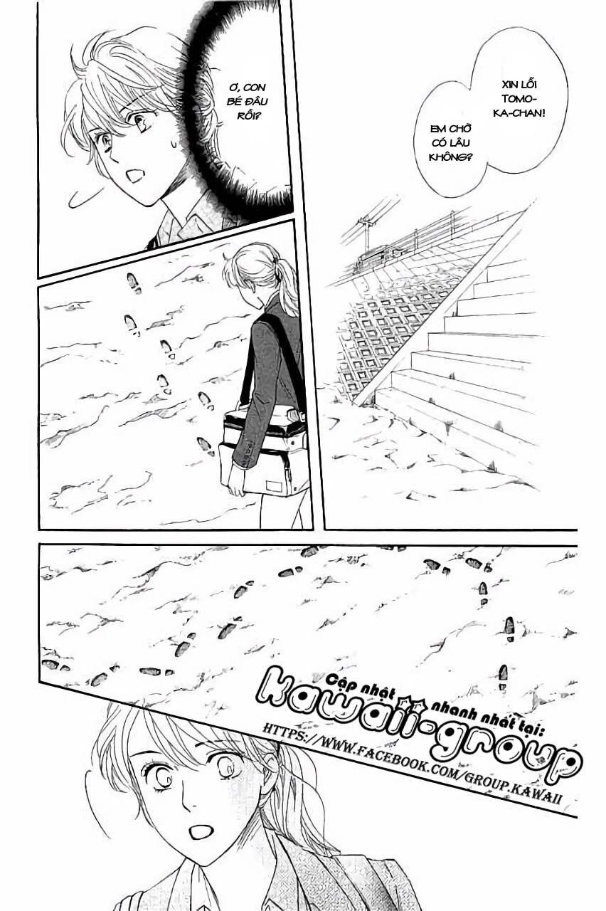 Sumika Sumire: Chapter 25