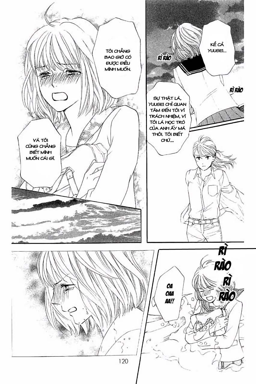 Sumika Sumire: Chapter 25