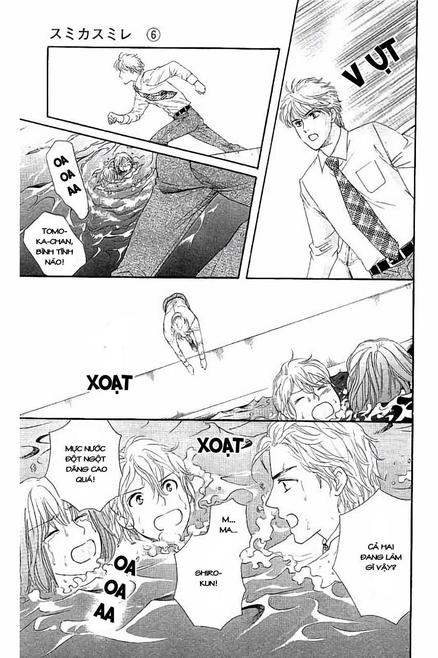 Sumika Sumire: Chapter 25