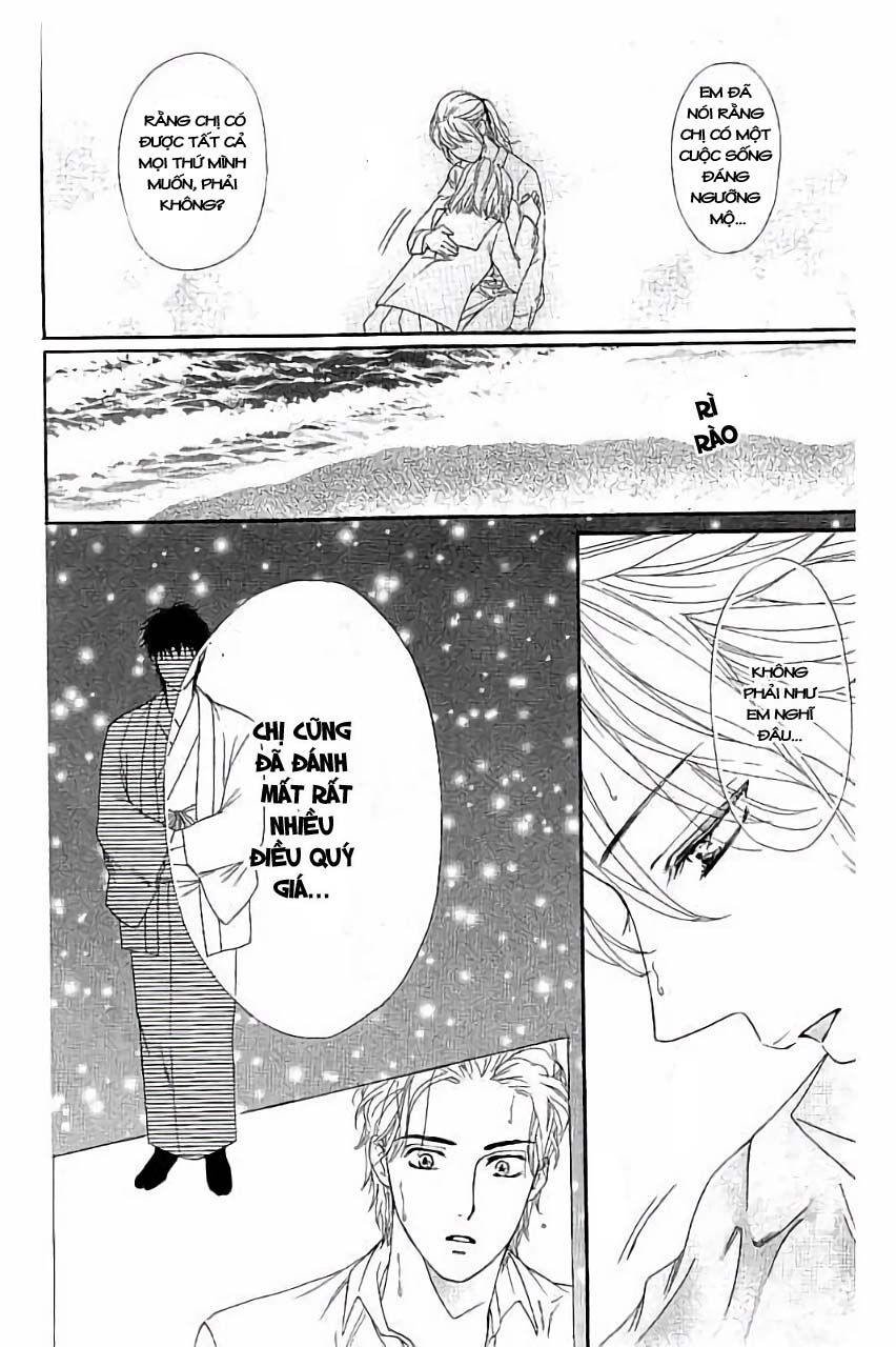 Sumika Sumire: Chapter 25