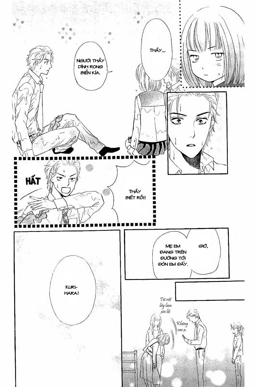 Sumika Sumire: Chapter 25