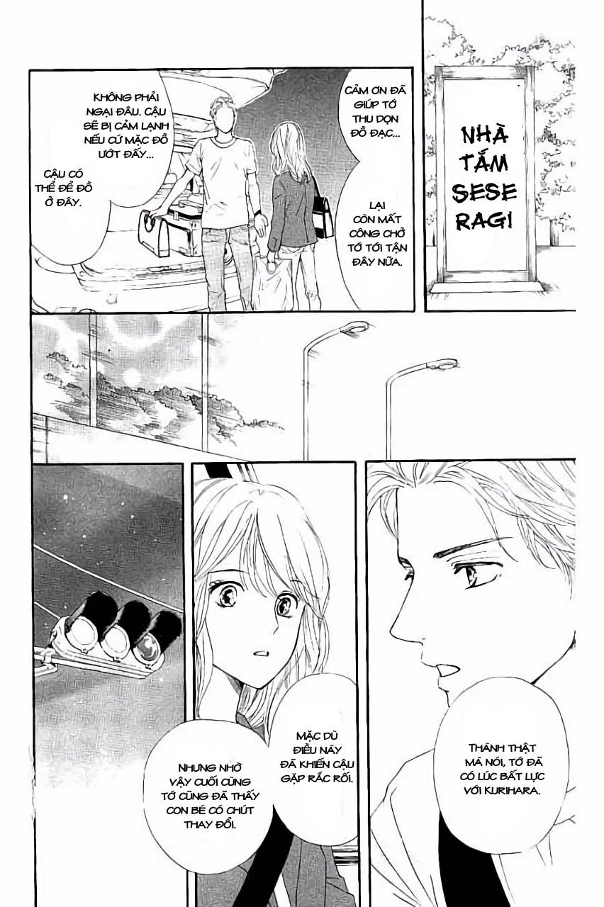 Sumika Sumire: Chapter 25
