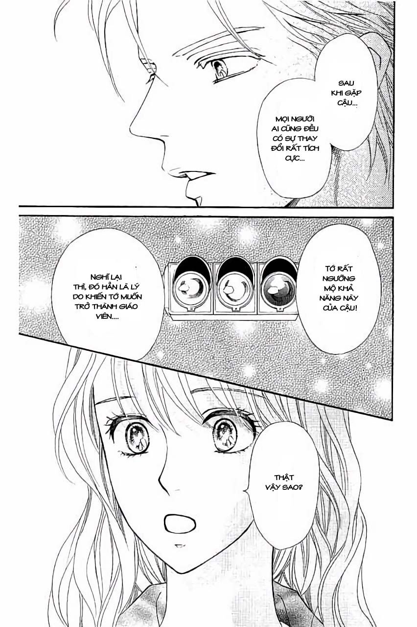 Sumika Sumire: Chapter 25