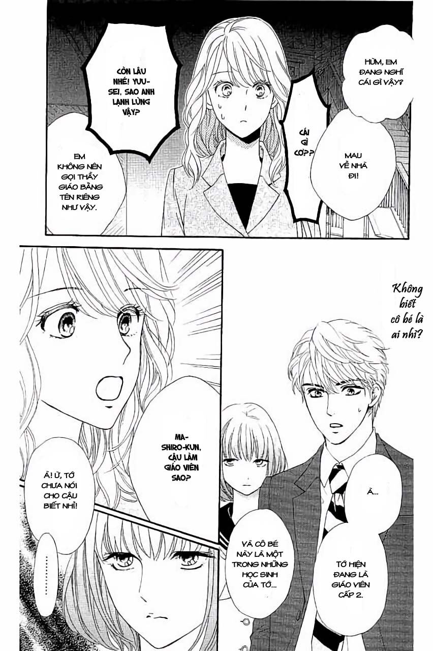 Sumika Sumire: Chapter 25