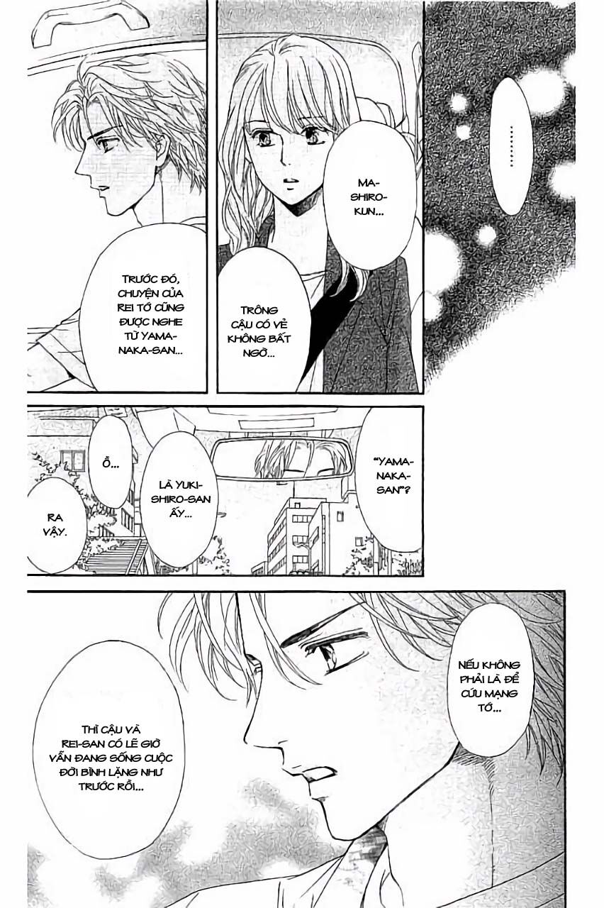 Sumika Sumire: Chapter 26