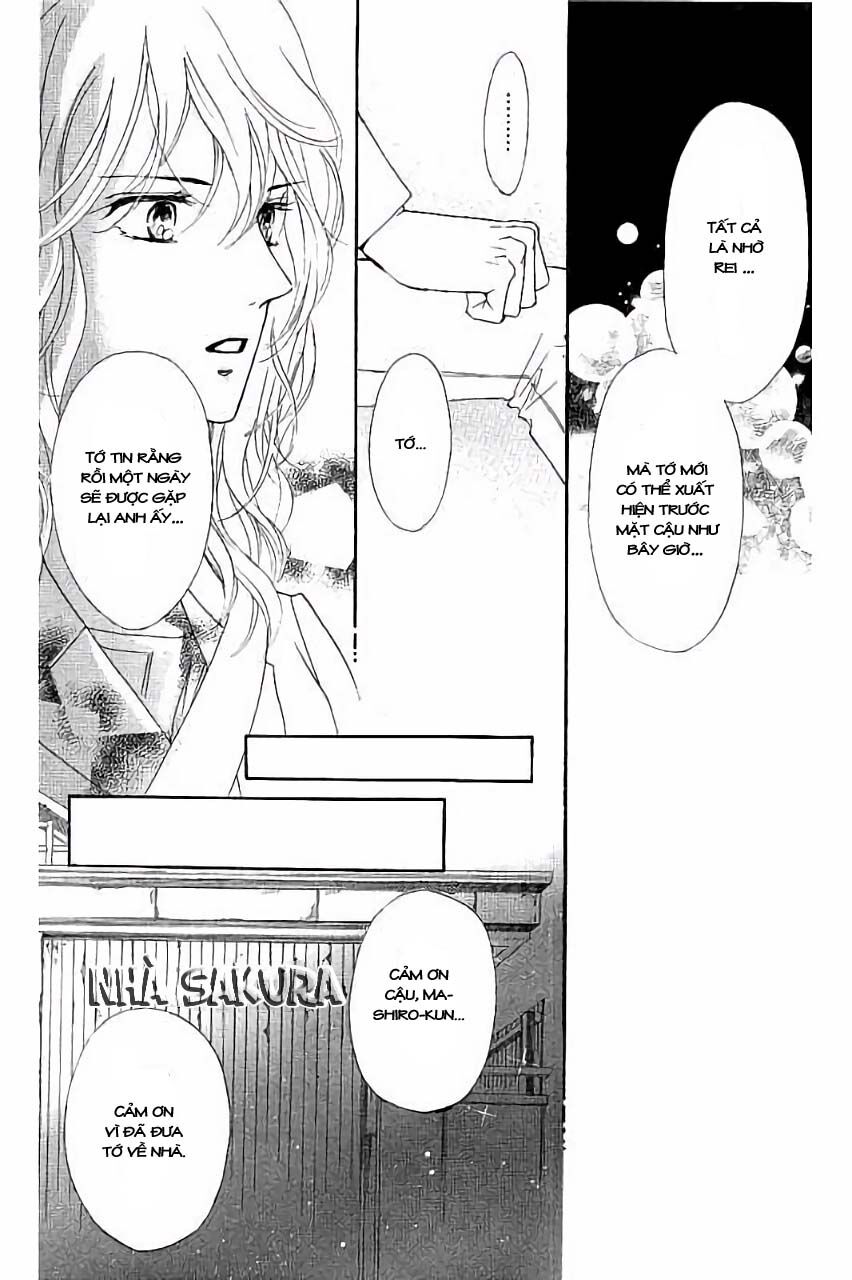 Sumika Sumire: Chapter 26