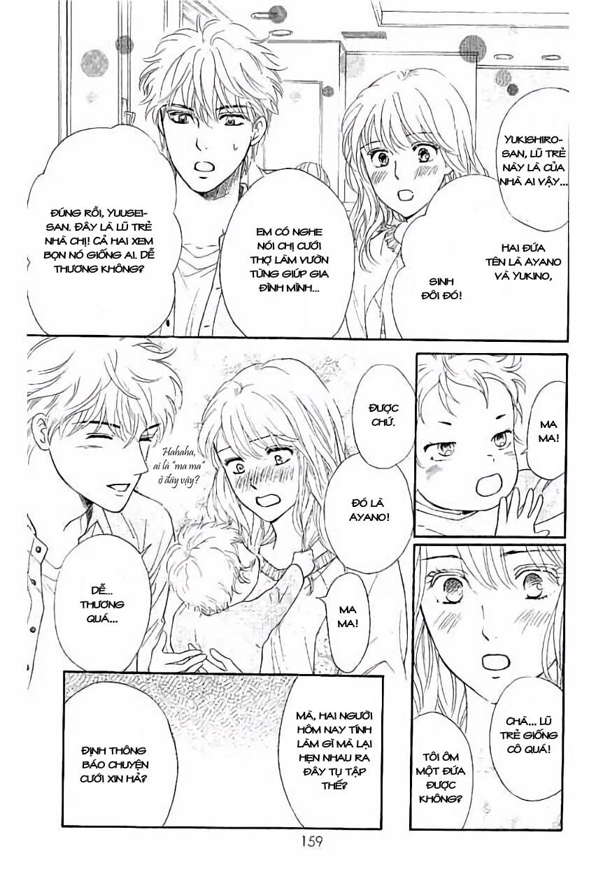 Sumika Sumire: Chapter 26