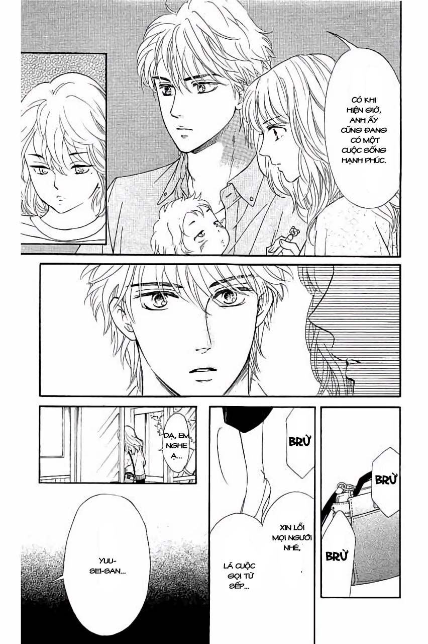 Sumika Sumire: Chapter 26
