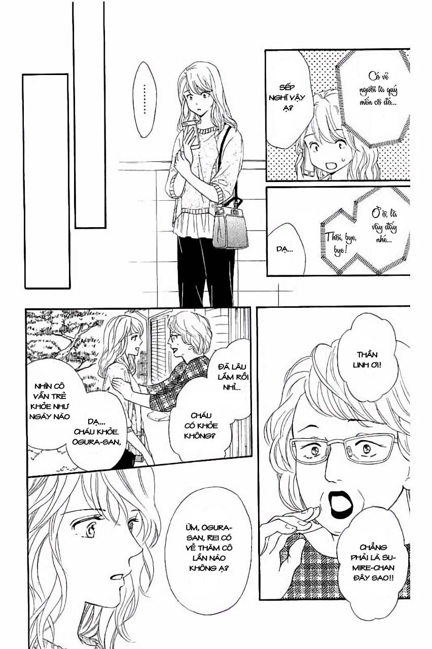 Sumika Sumire: Chapter 26