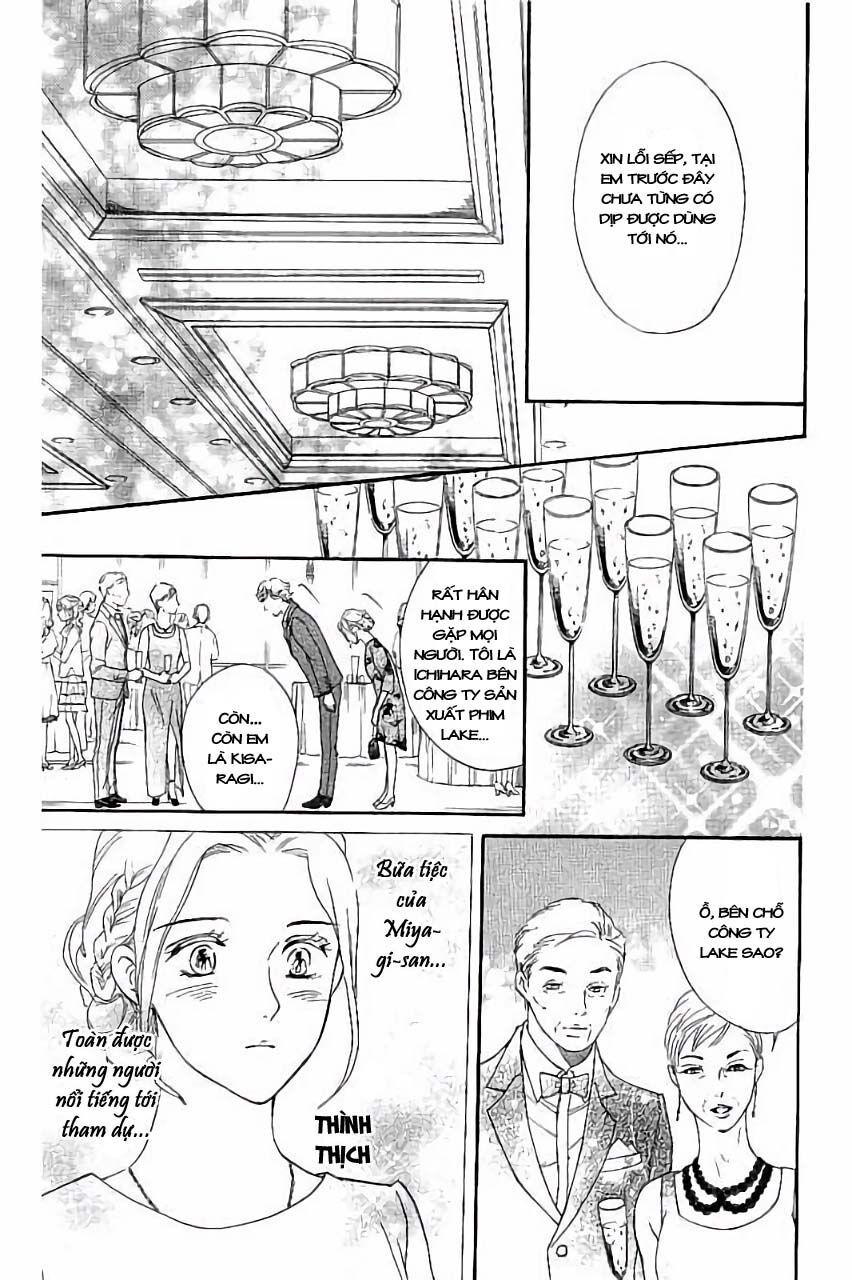 Sumika Sumire: Chapter 26