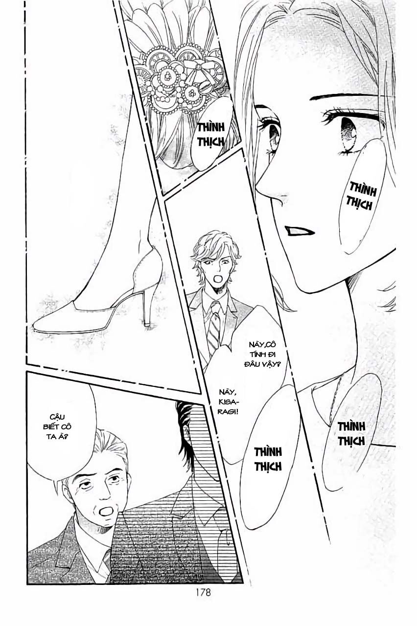 Sumika Sumire: Chapter 26