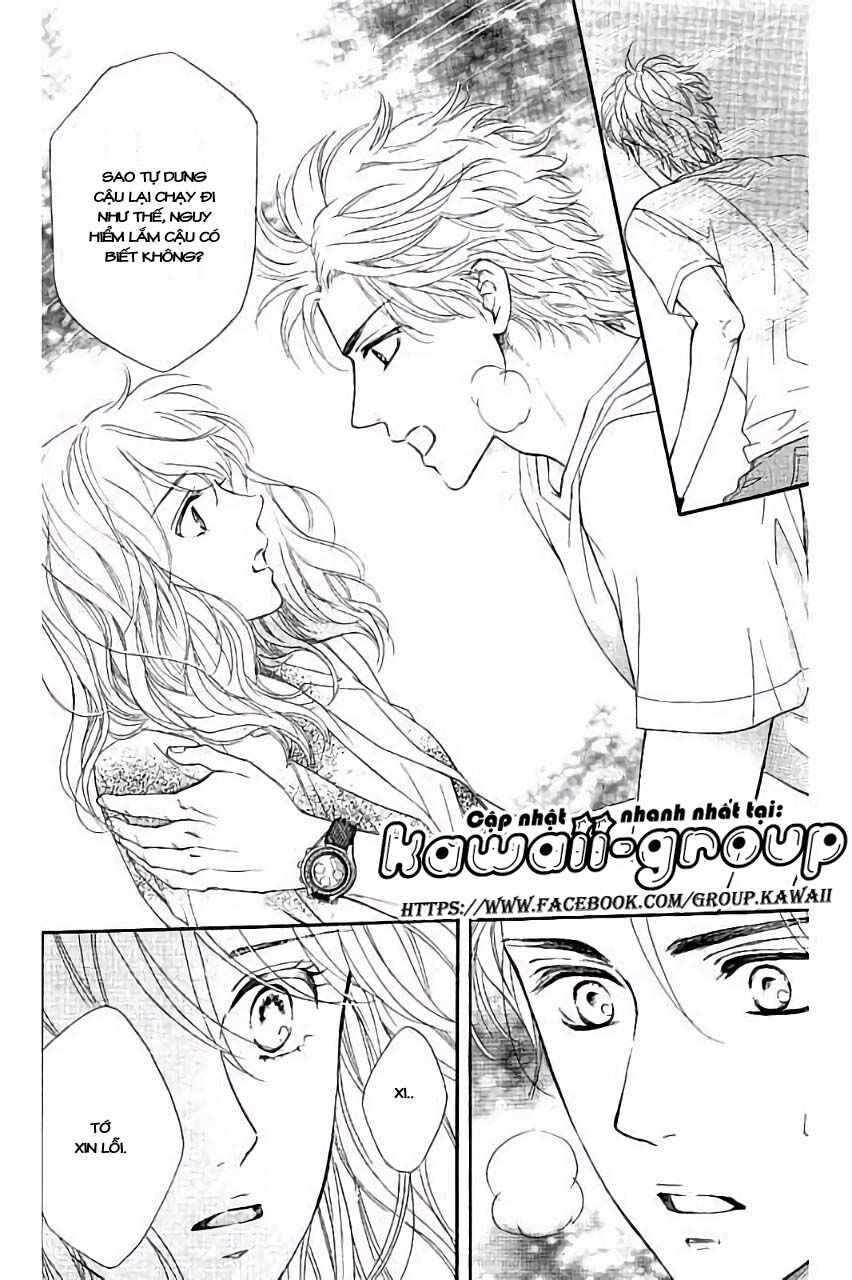 Sumika Sumire: Chapter 26