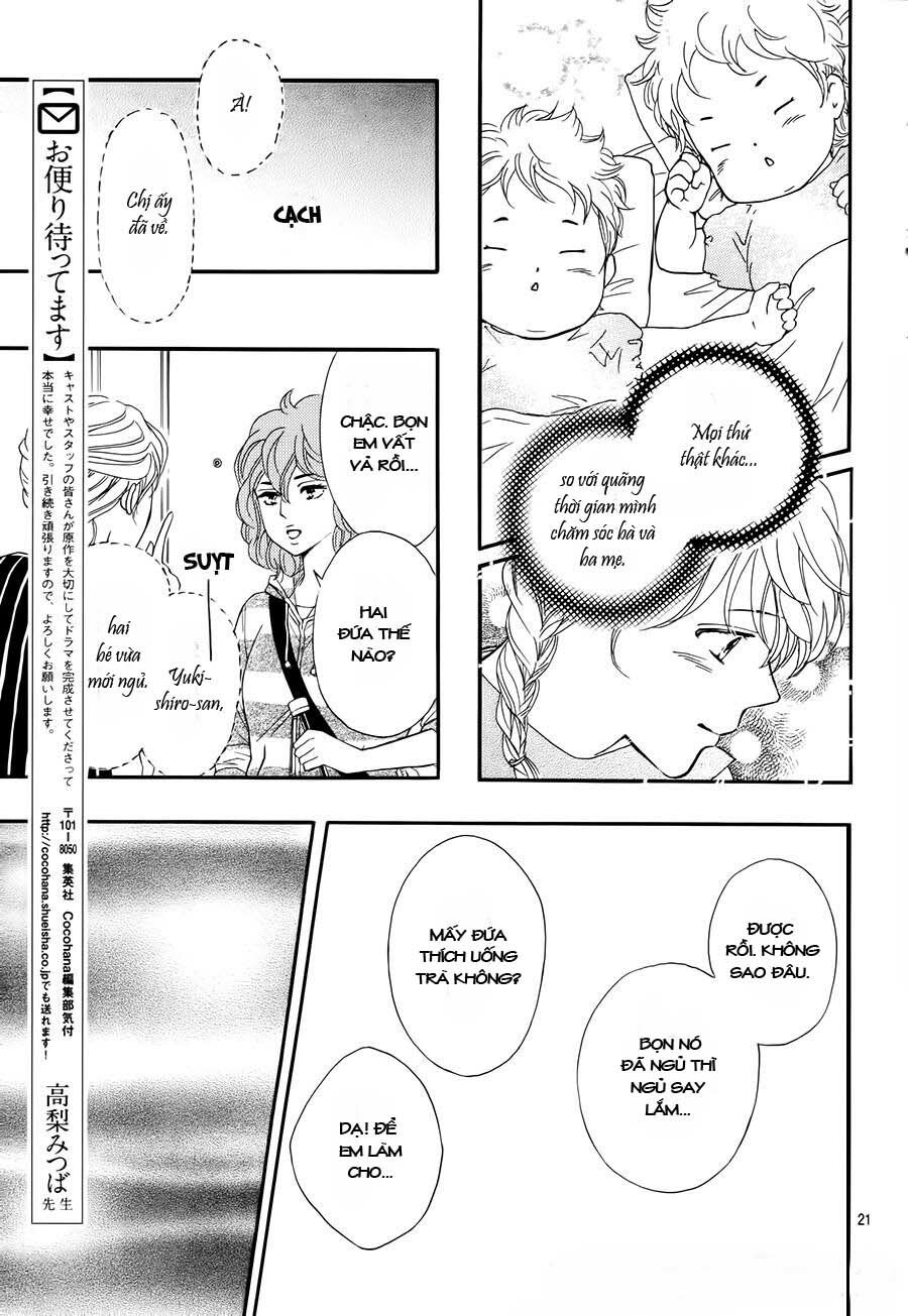 Sumika Sumire: Chapter 28