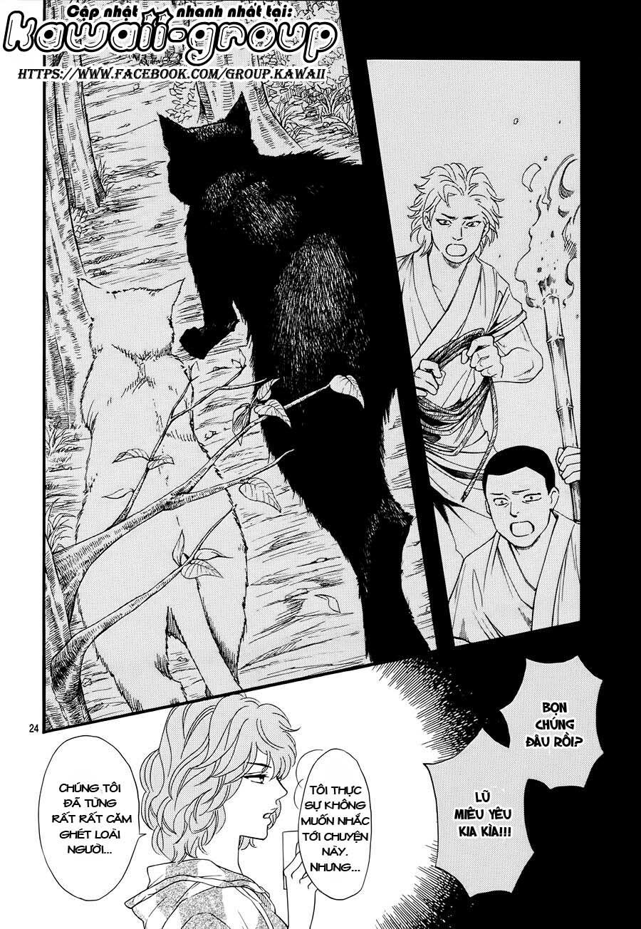 Sumika Sumire: Chapter 28