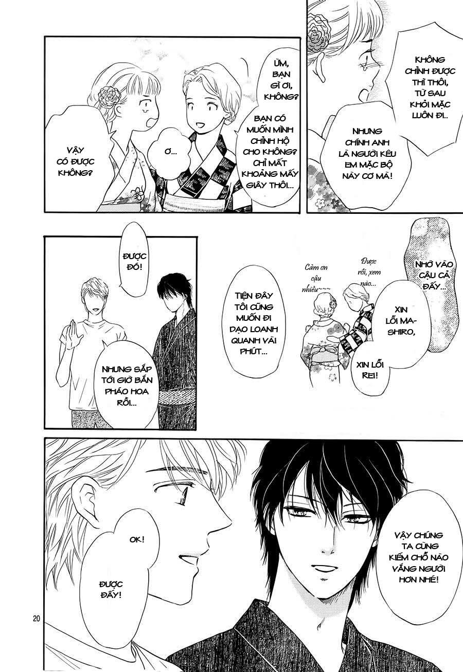 Sumika Sumire: Chapter 31