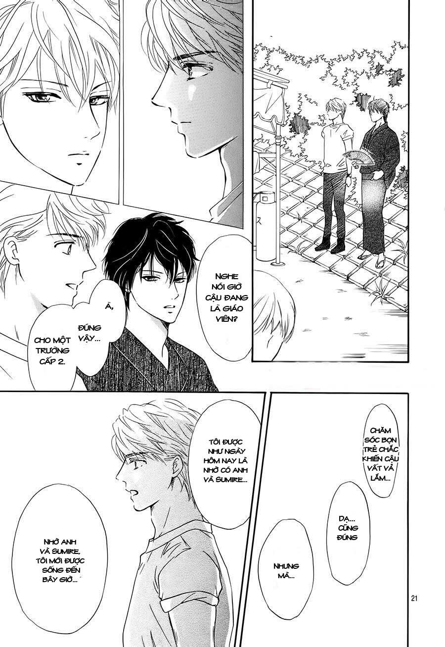Sumika Sumire: Chapter 31