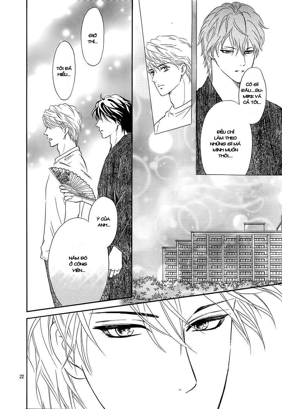Sumika Sumire: Chapter 31