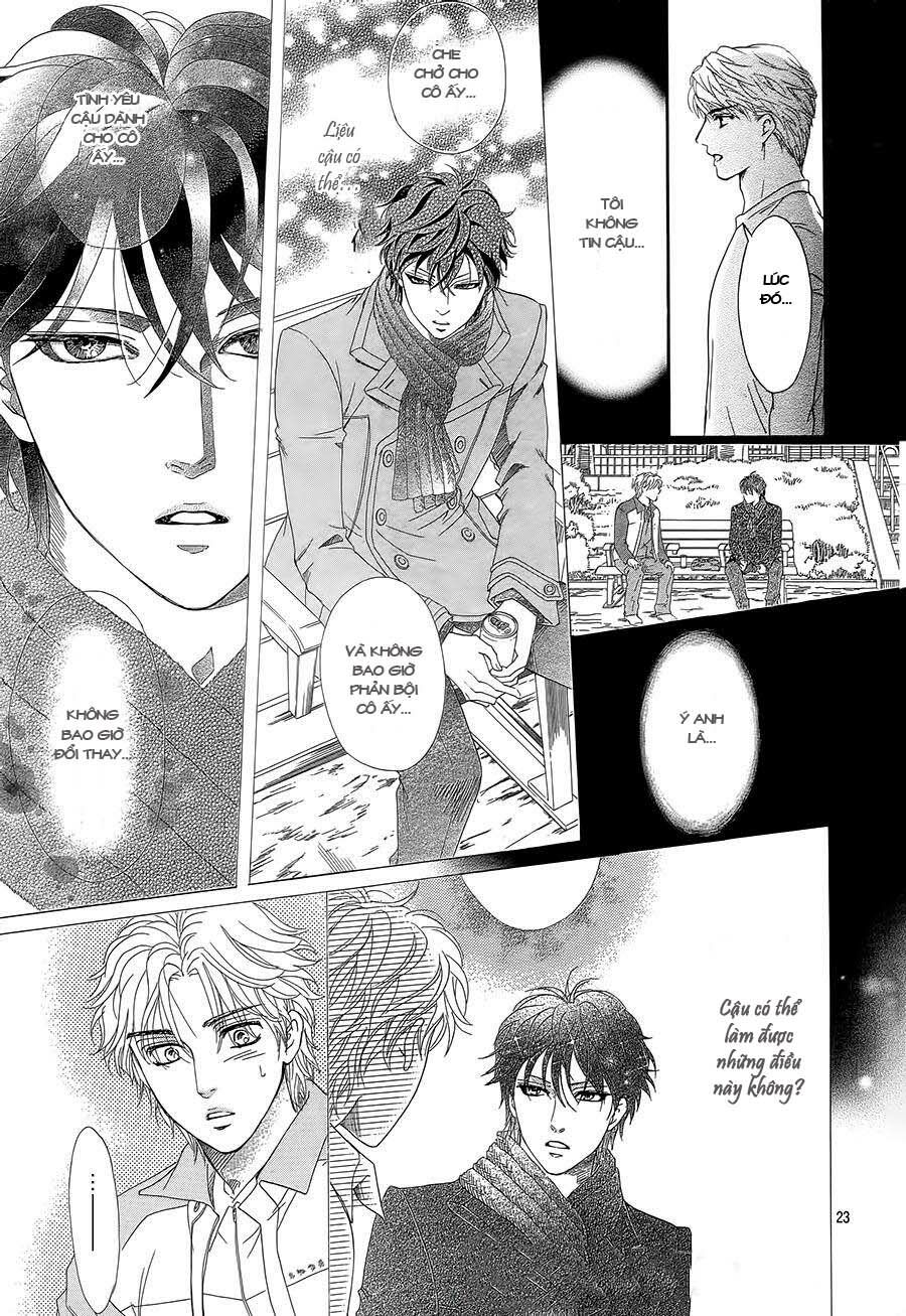 Sumika Sumire: Chapter 31