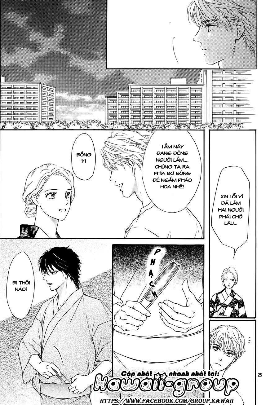 Sumika Sumire: Chapter 31