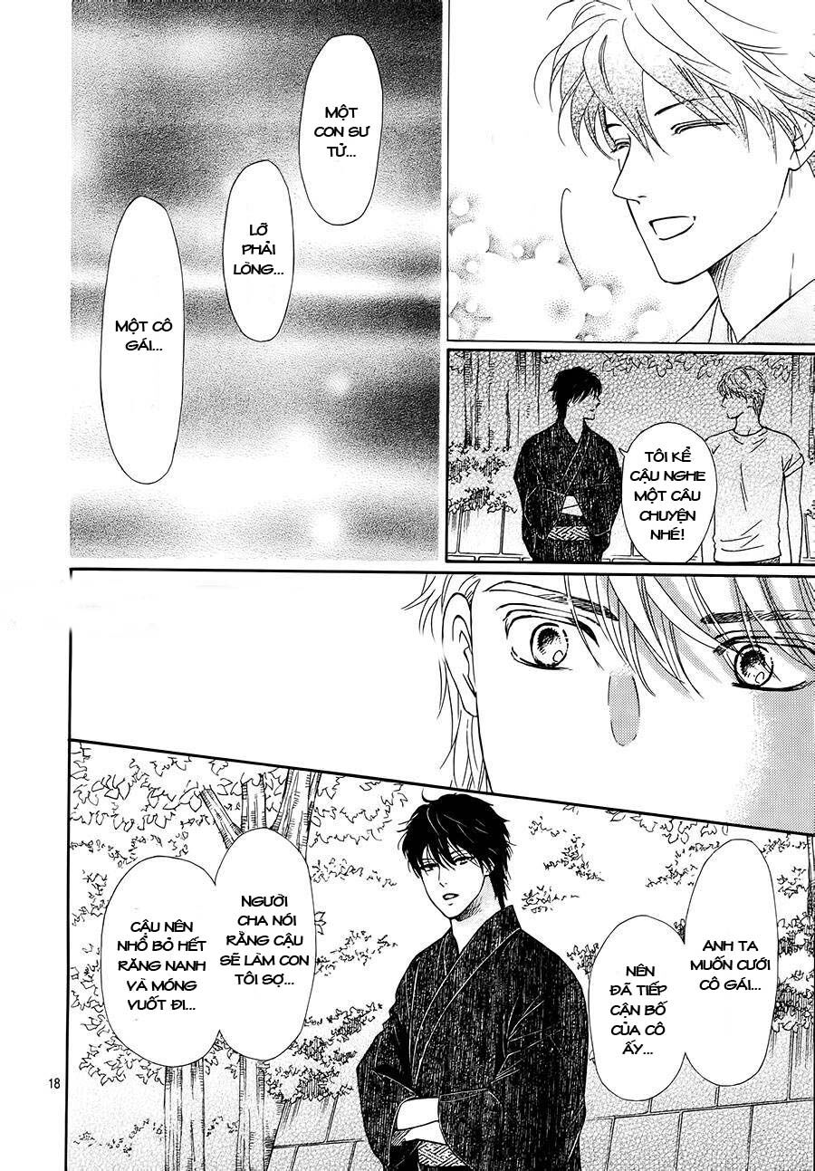 Sumika Sumire: Chapter 32