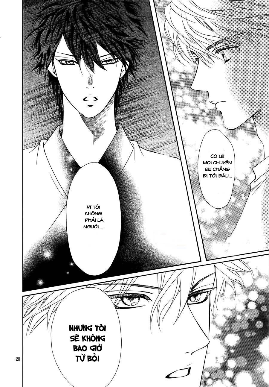 Sumika Sumire: Chapter 32
