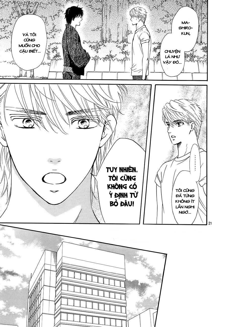 Sumika Sumire: Chapter 32