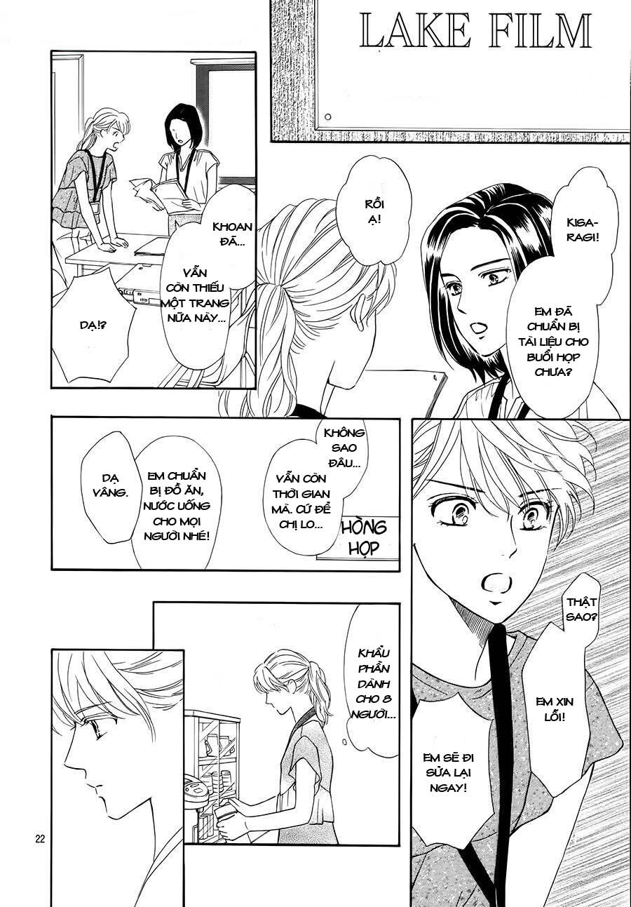 Sumika Sumire: Chapter 32