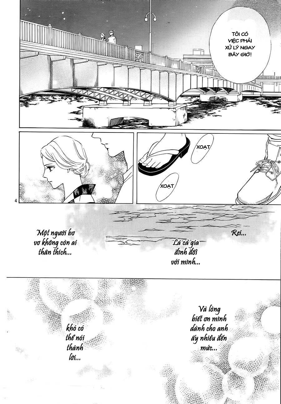 Sumika Sumire: Chapter 32