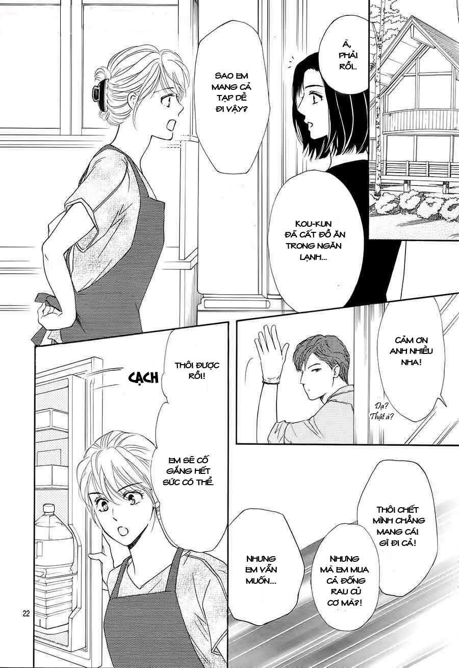 Sumika Sumire: Chapter 33