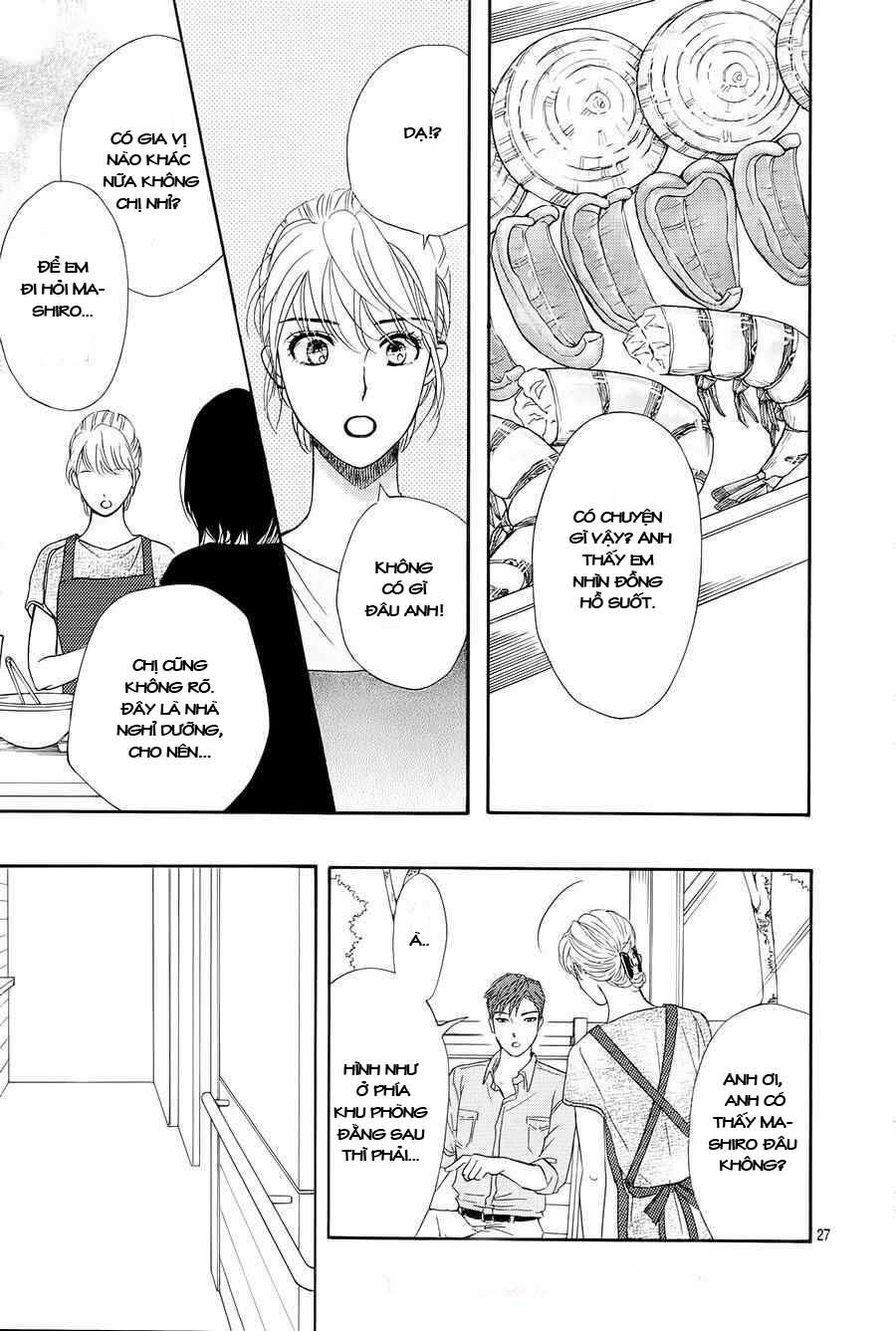 Sumika Sumire: Chapter 33