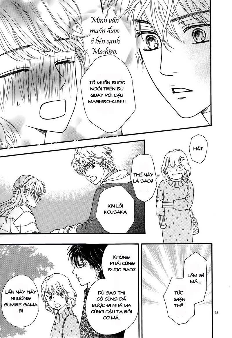 Sumika Sumire: Chapter 6